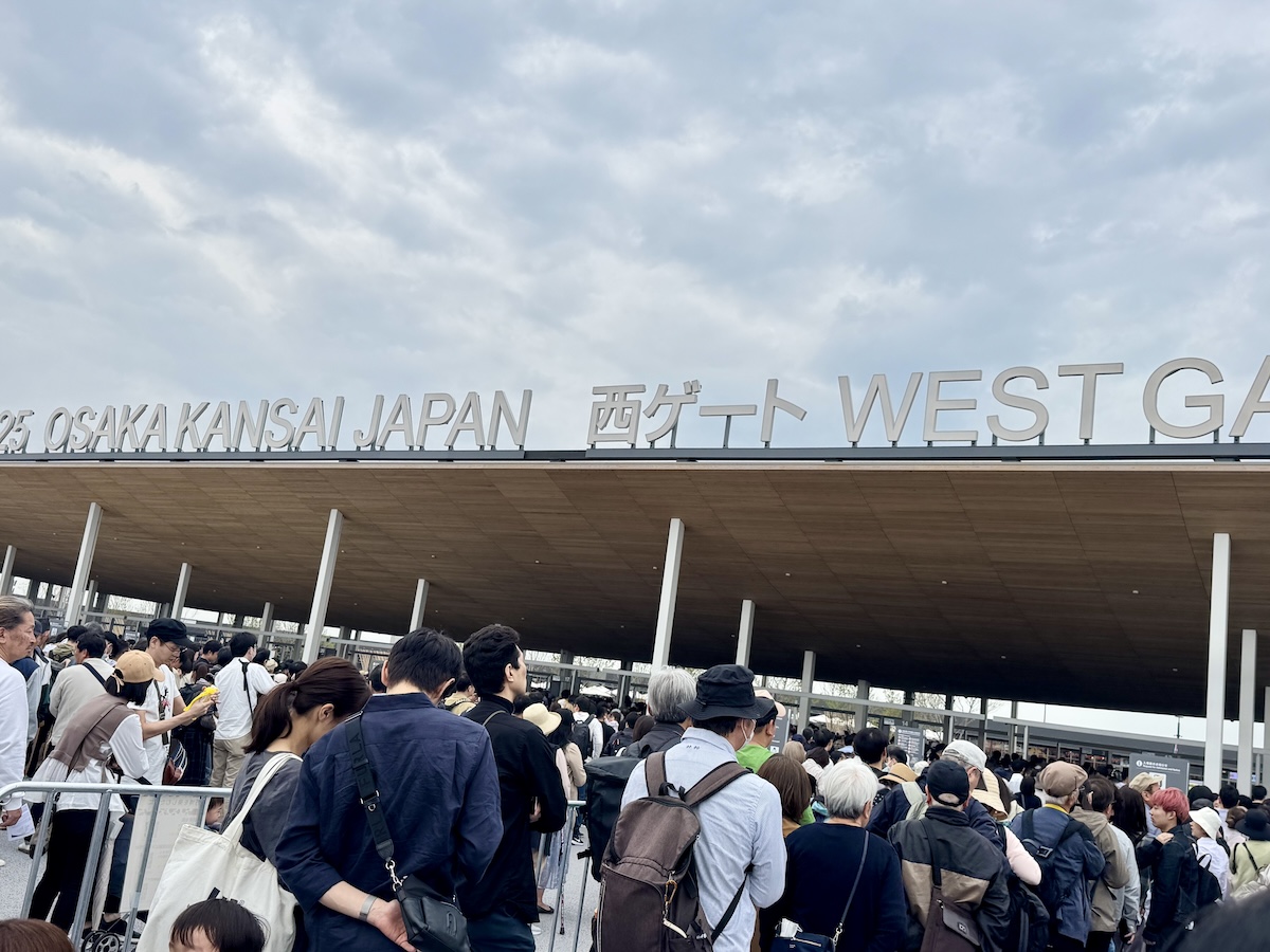 大阪万博2025ゲート入口