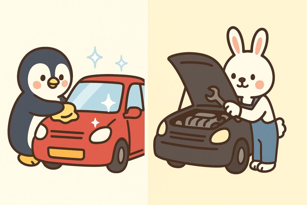 左はペンギンが車をワックスがけして磨く様子、右はうさぎがエンジン修理をしている様子。エステと美容皮膚科の違いを車の手入れに例えた可愛いイラスト。